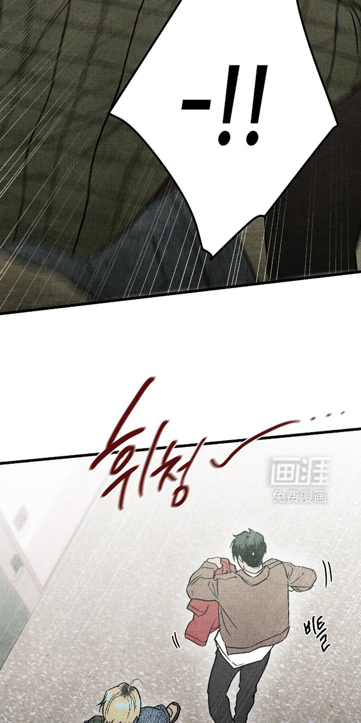 第18话8