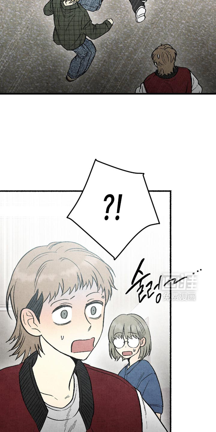 第18话9