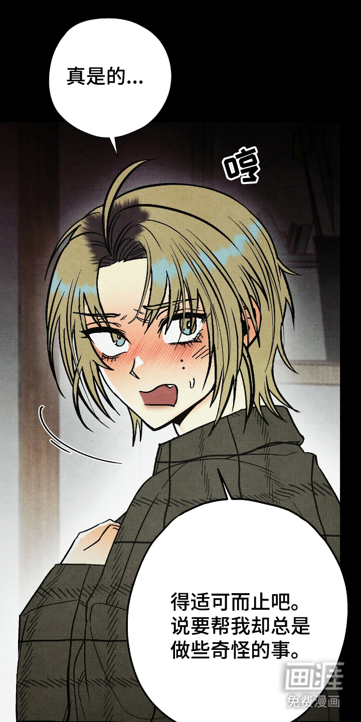 第17话0
