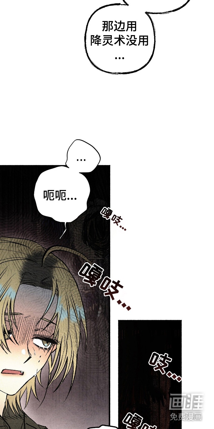 第17话15
