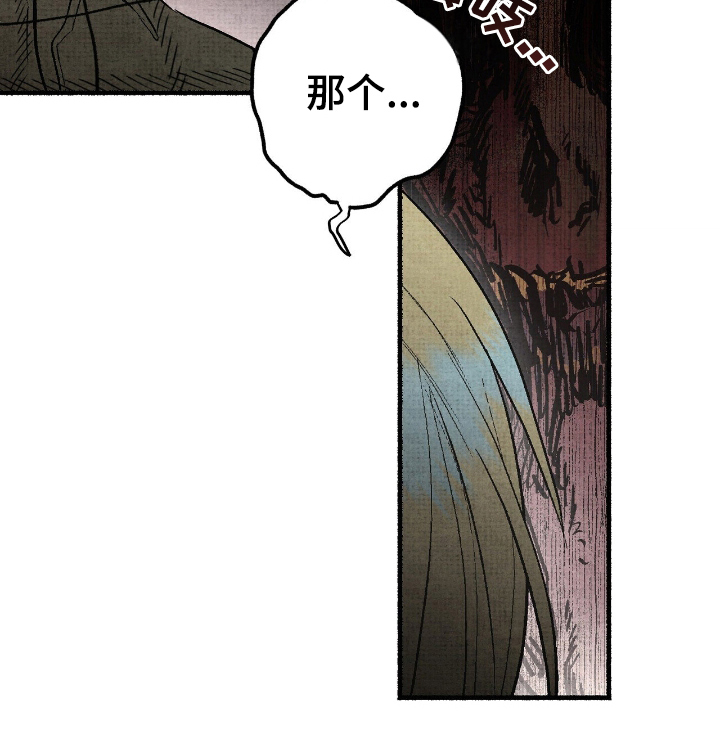 第17话16