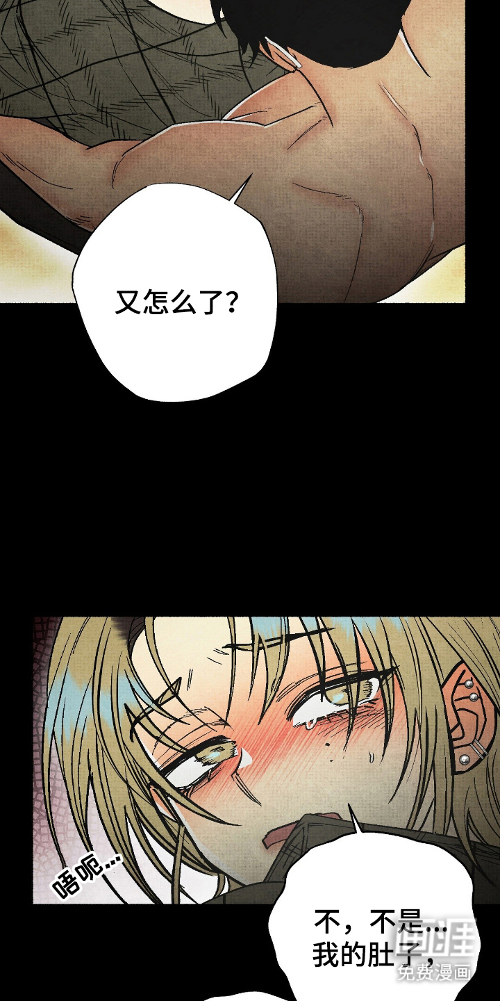 第16话15