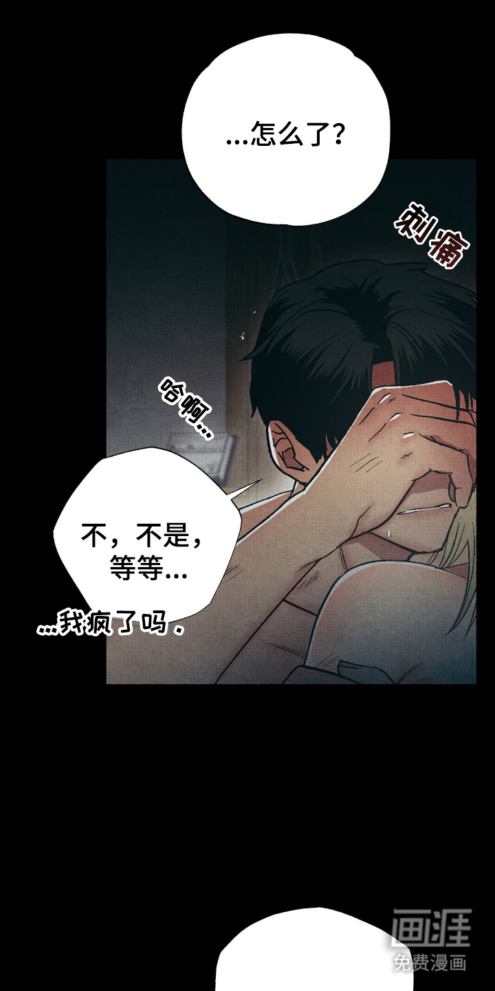 第15话0