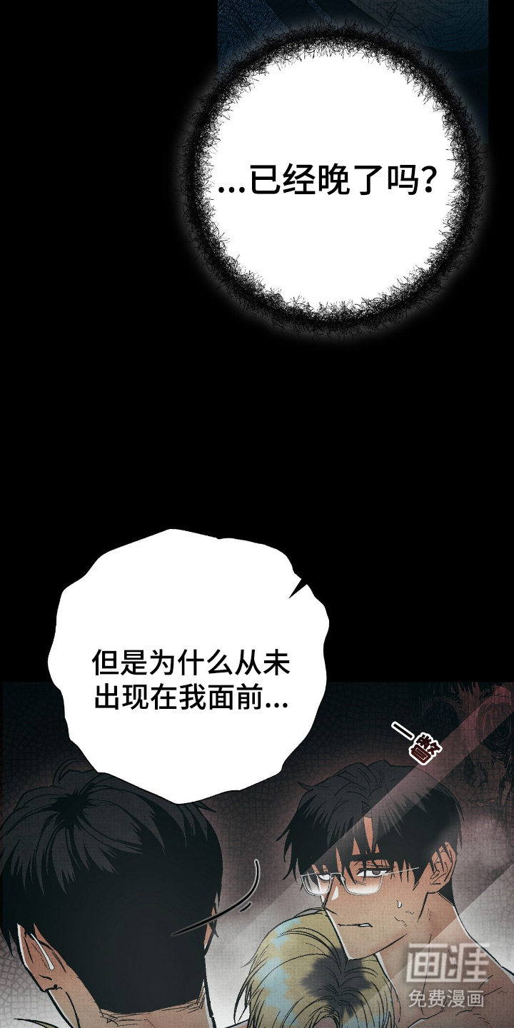 第15话13