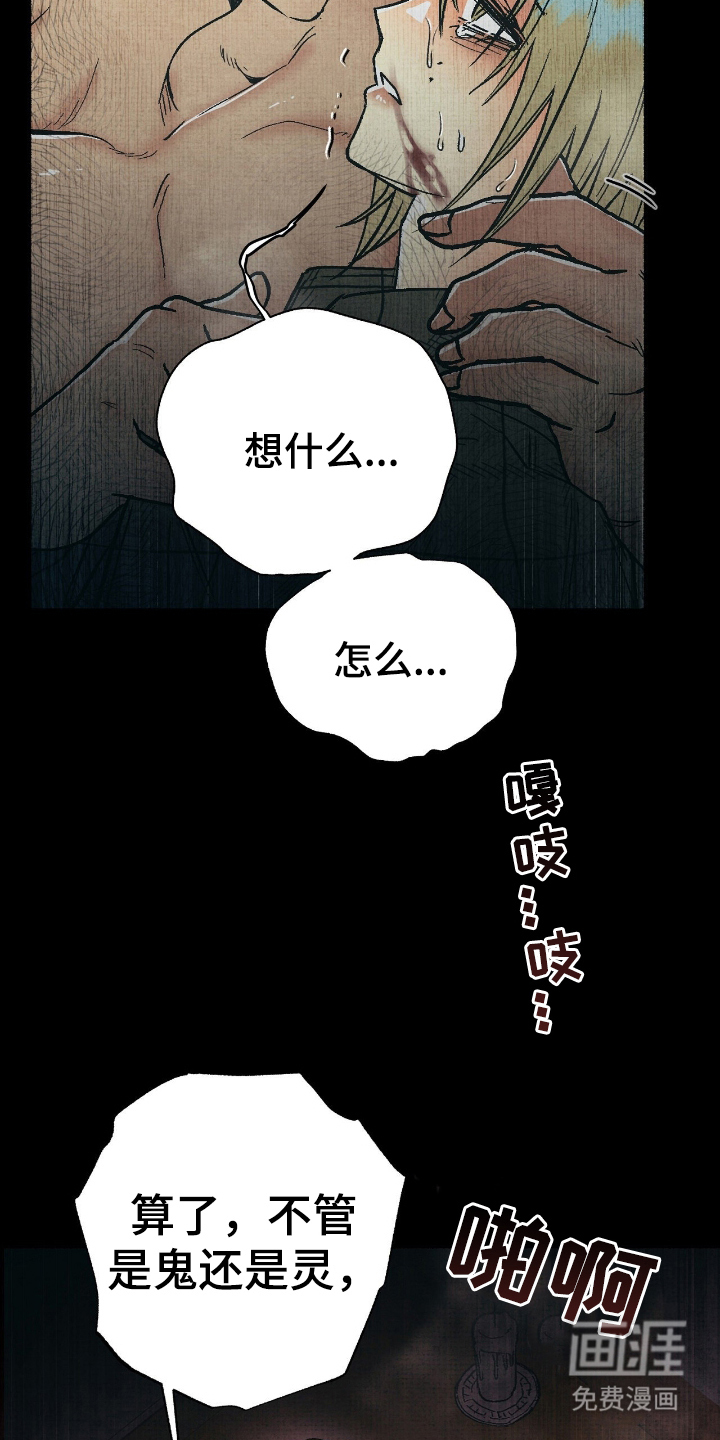 第15话17