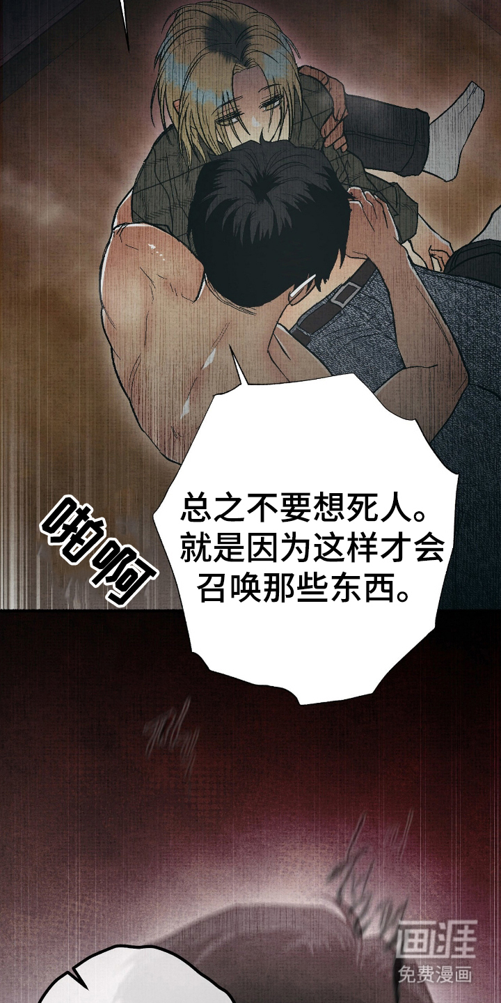第15话18