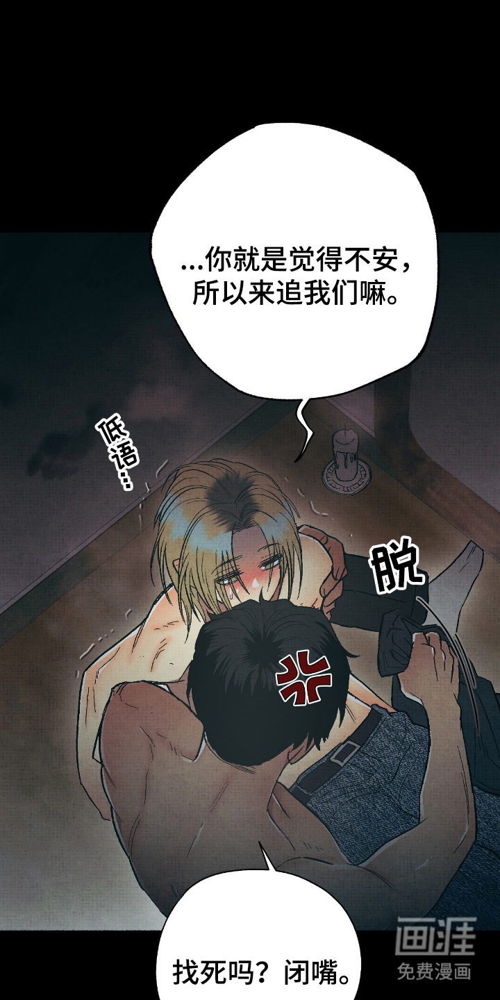 第15话2