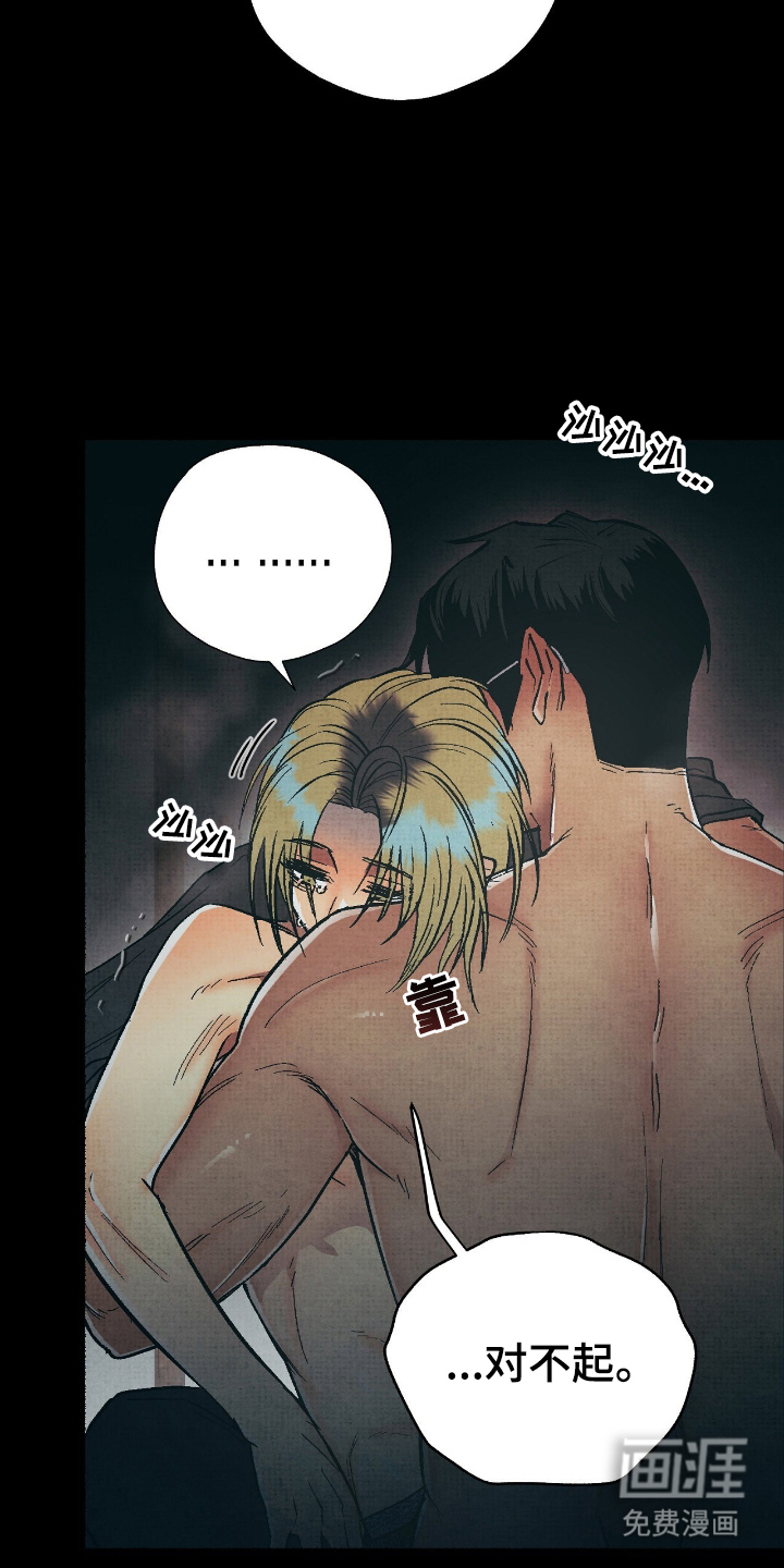 第15话3