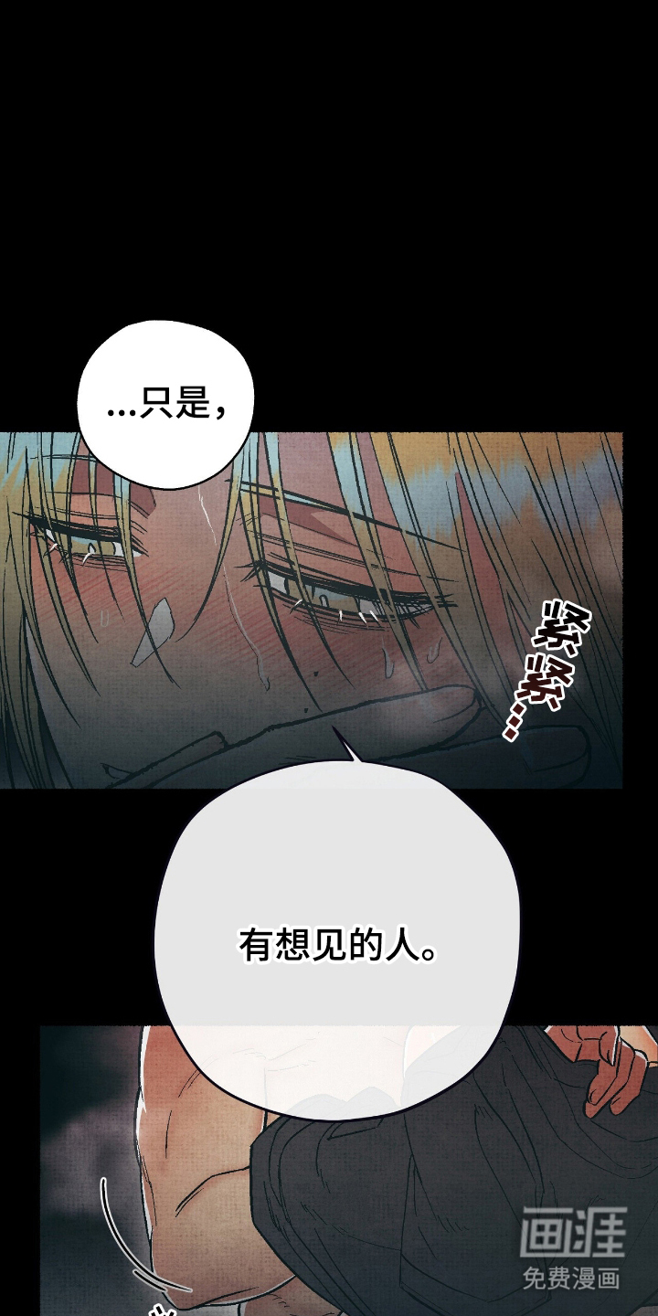 第15话4