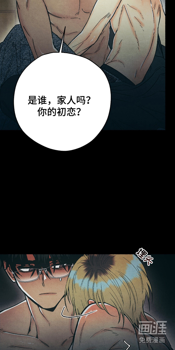 第15话6