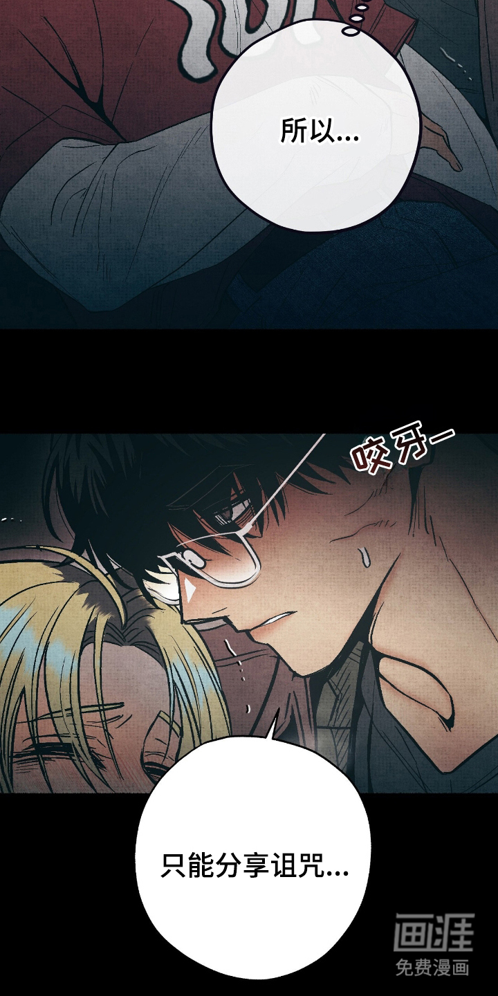 第14话11