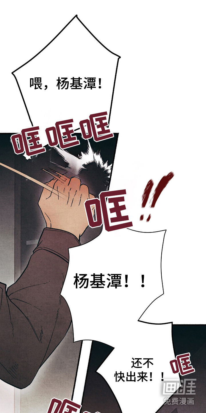 第13话0