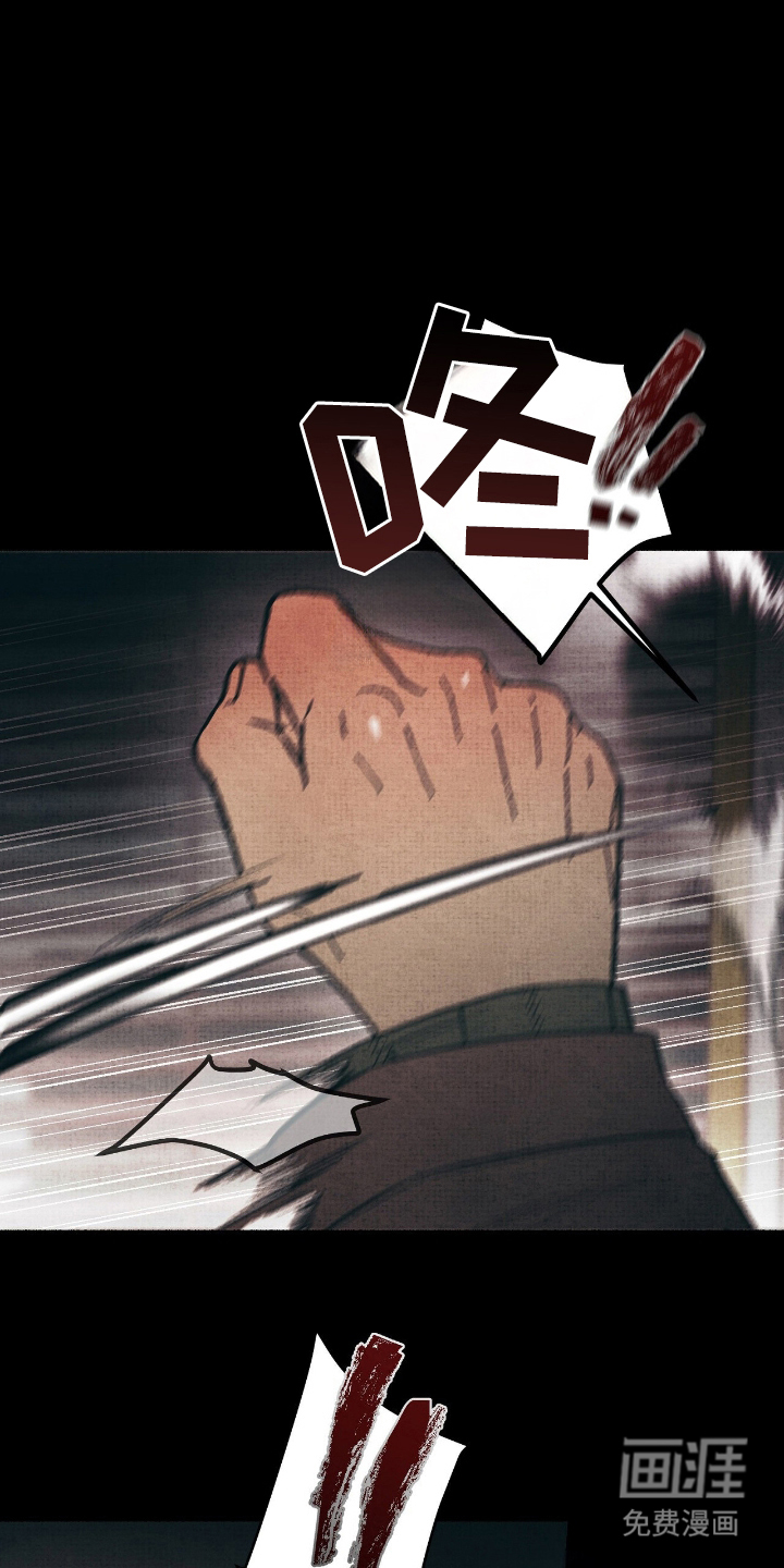 第13话18