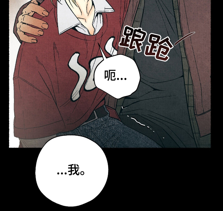 第13话25