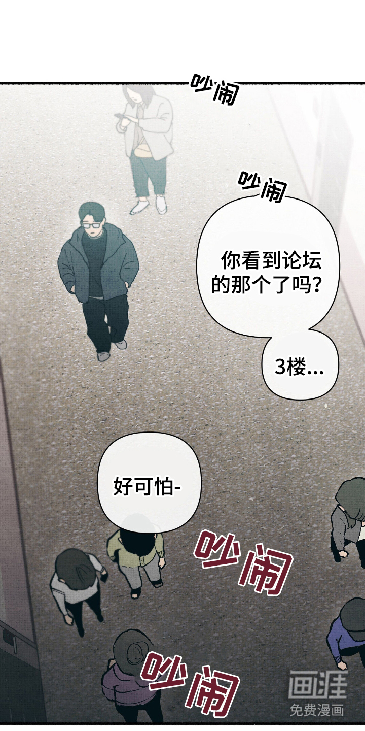 第12话0