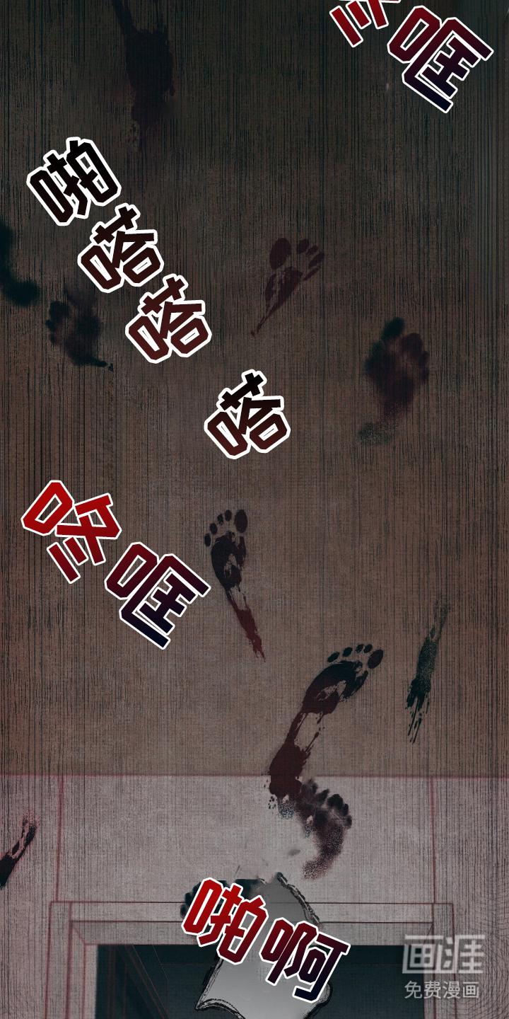 第12话24
