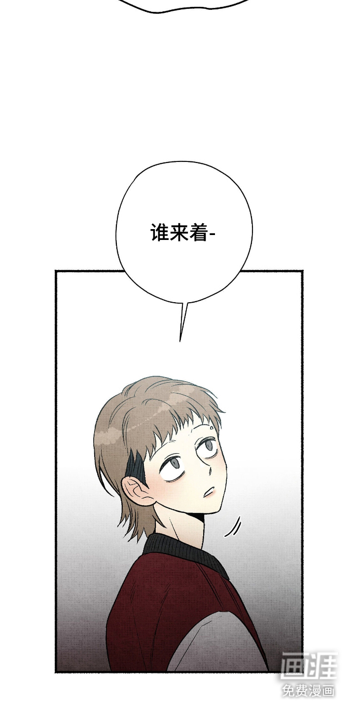 第12话4