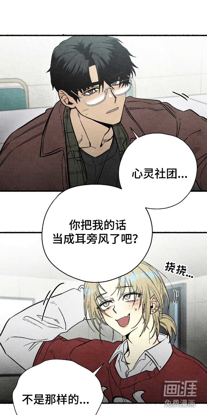 第11话0