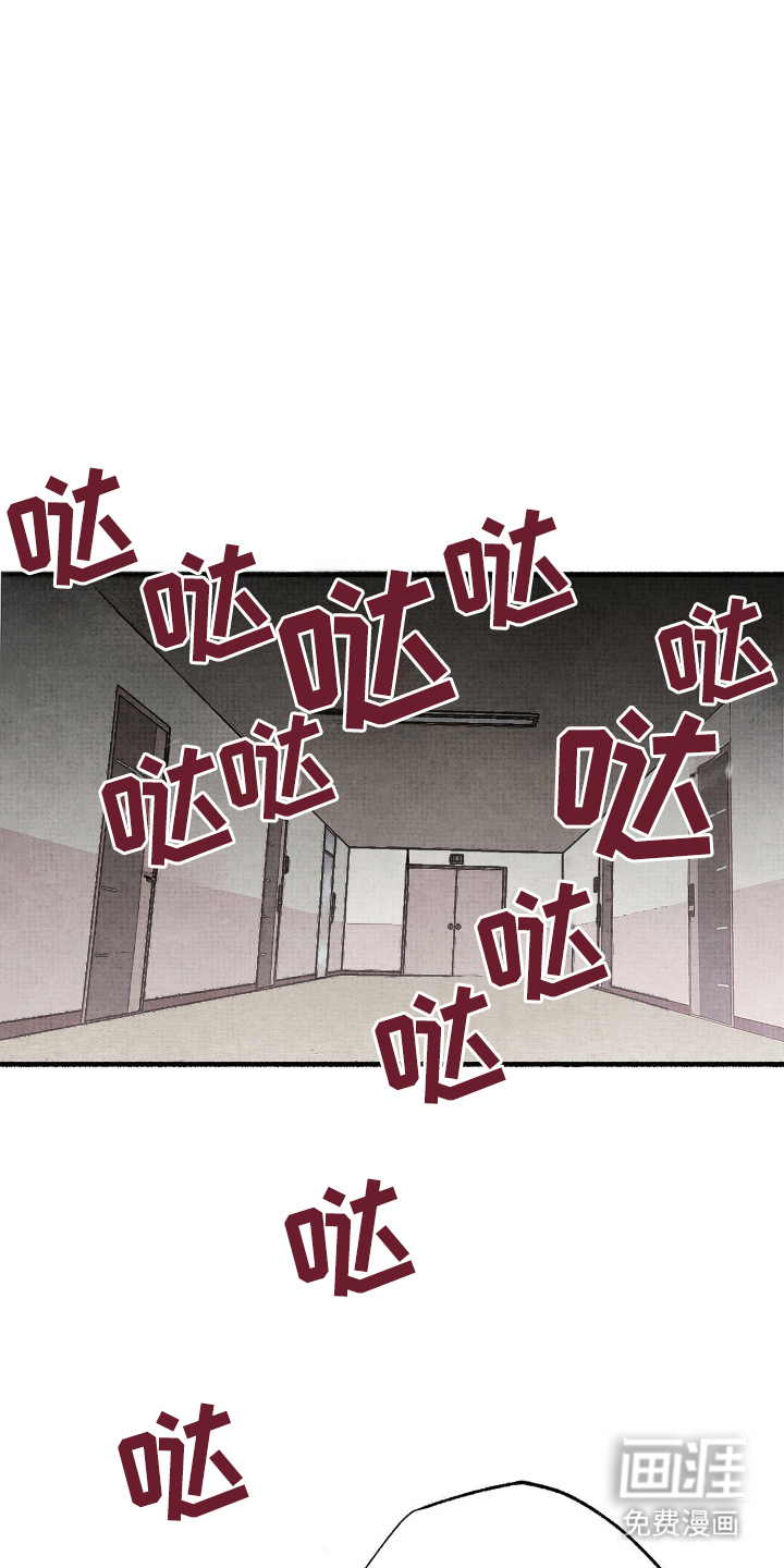 第11话11