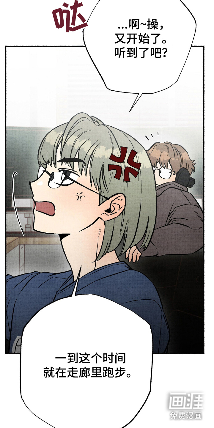 第11话12