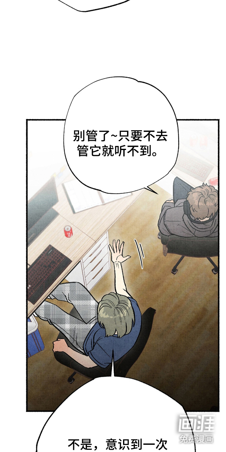 第11话13