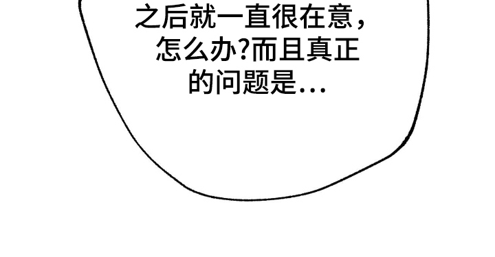 第11话14