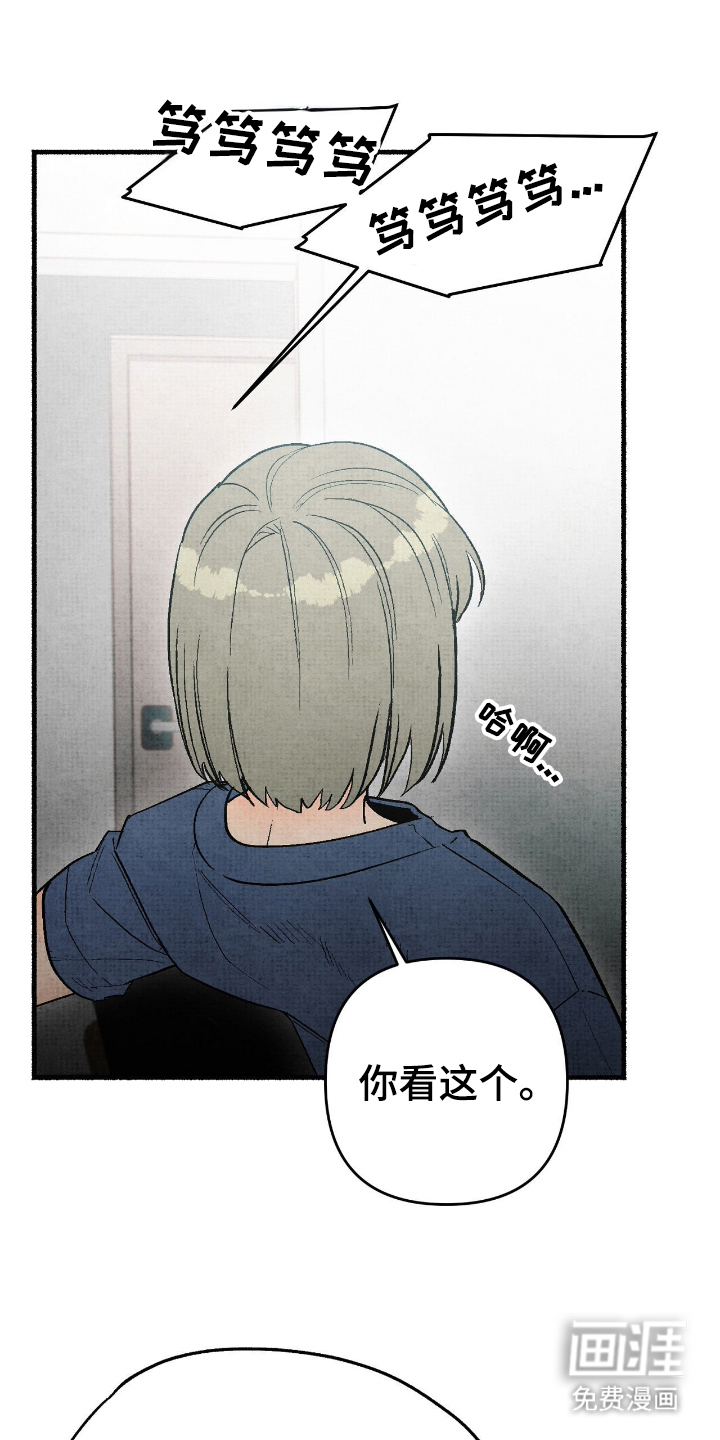 第11话15