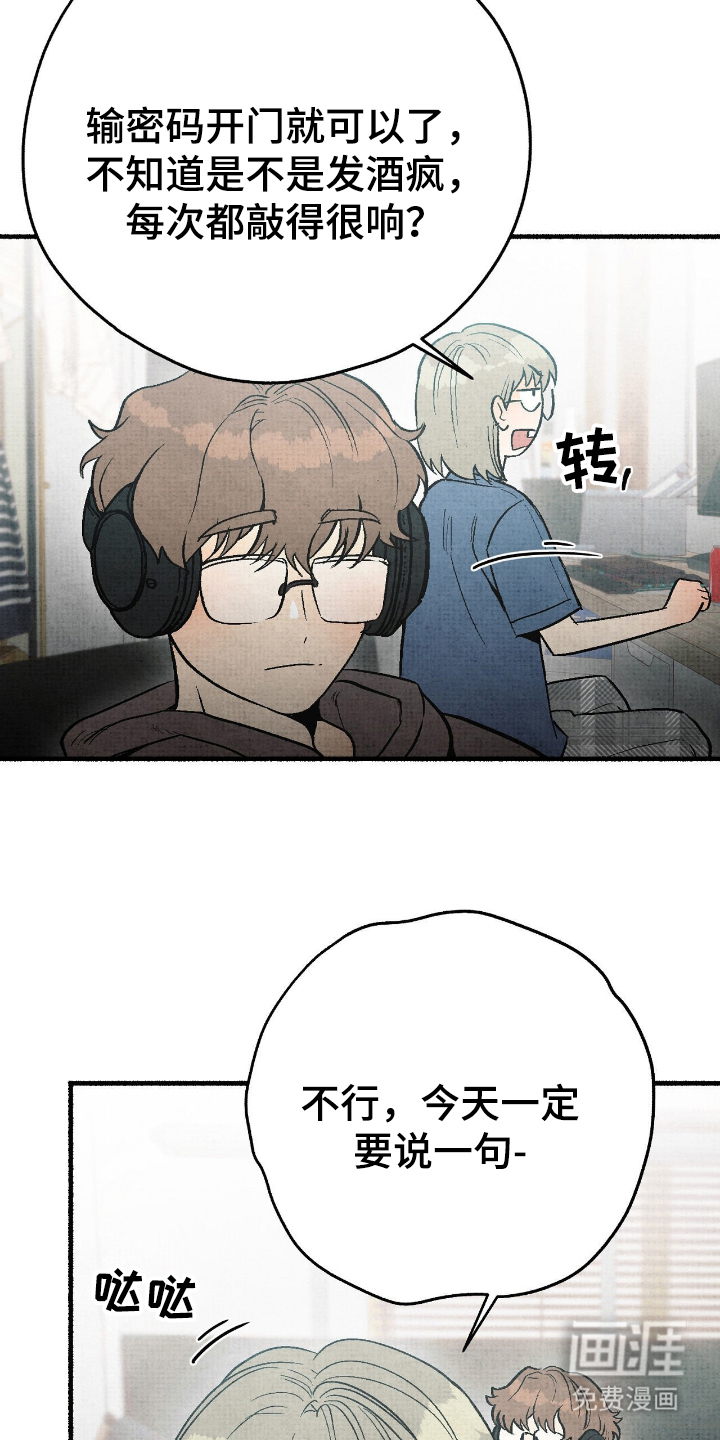 第11话16