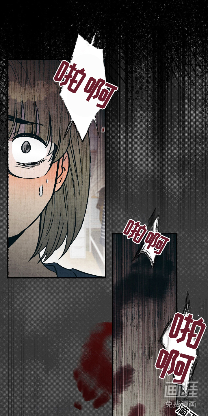 第11话25