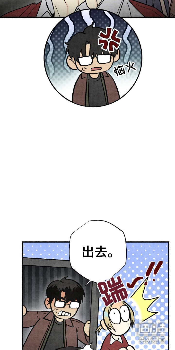 第11话3