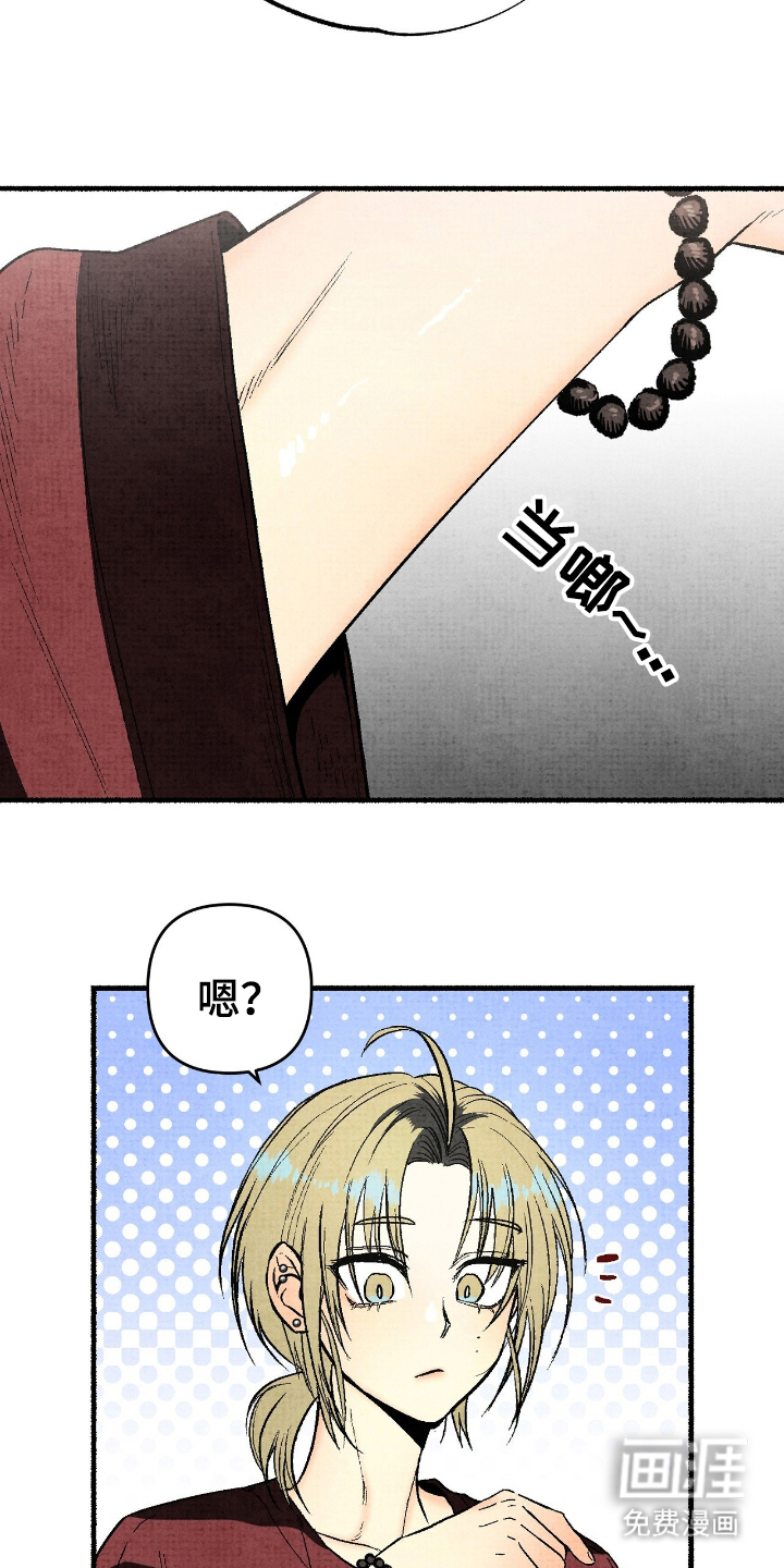 第10话10