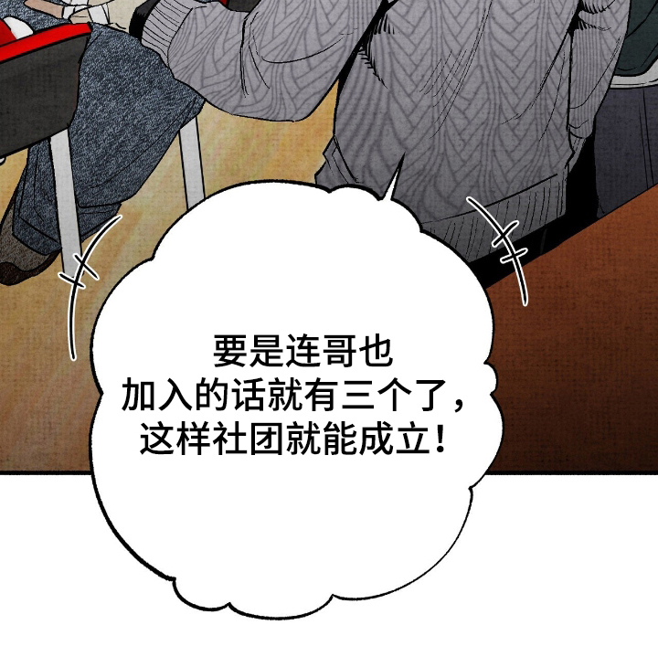 第10话17