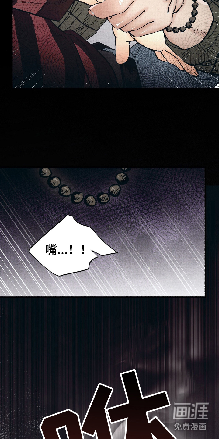 第10话2