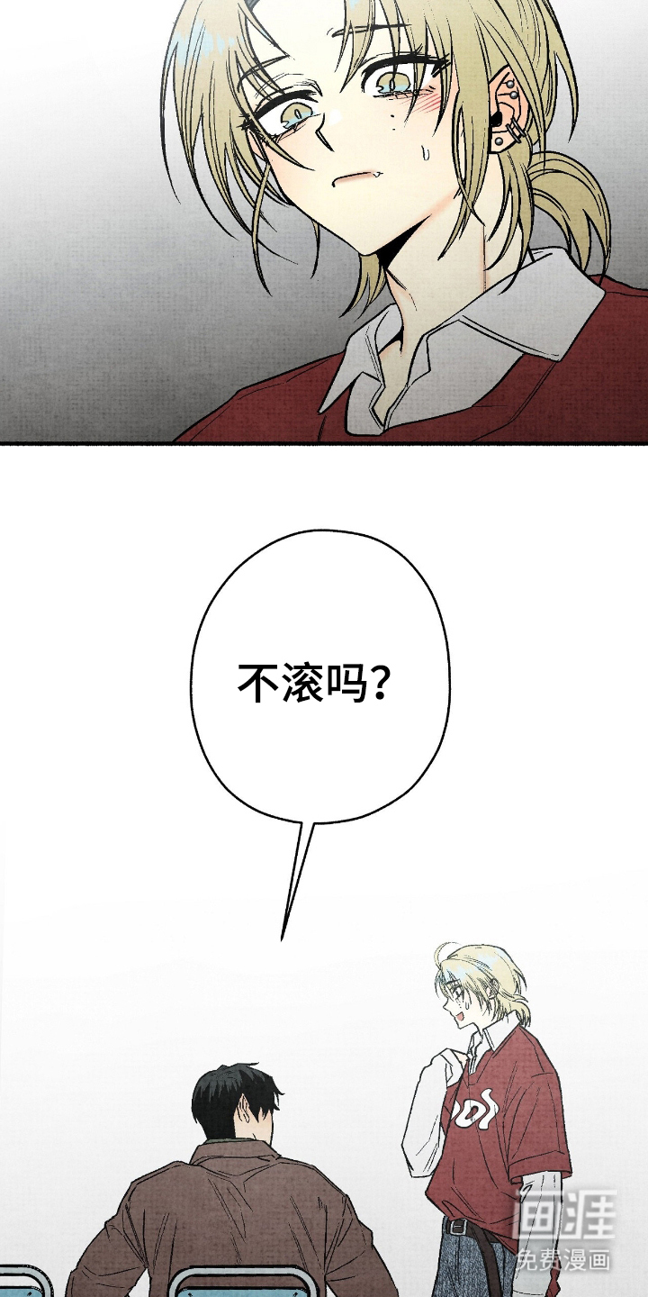 第10话22