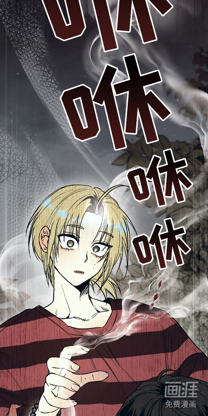第10话3
