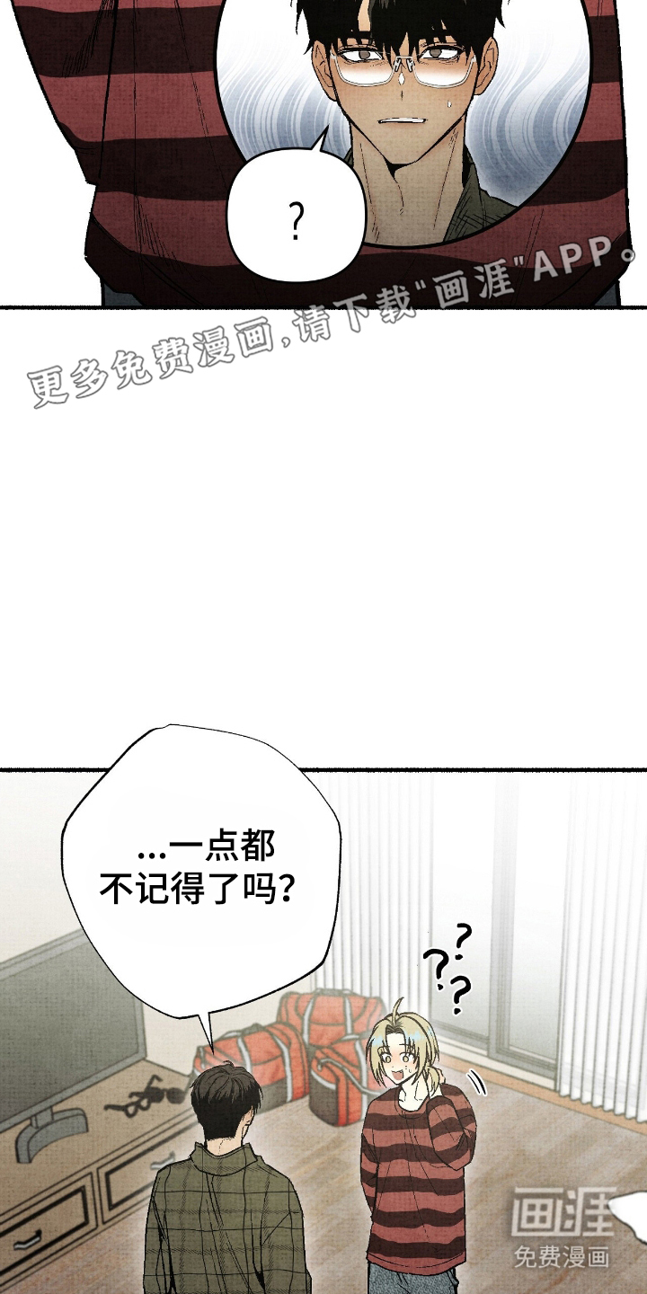 第9话1
