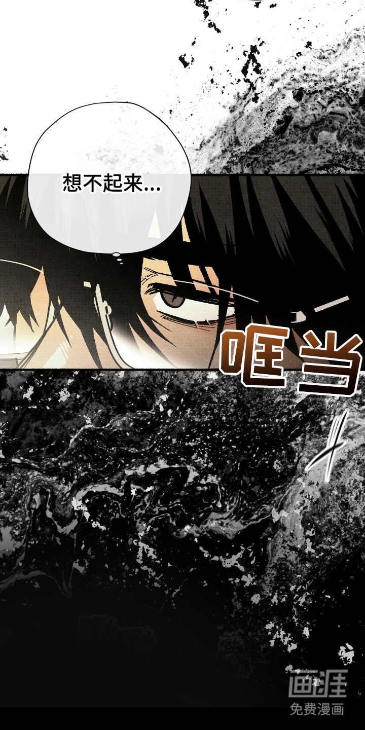 第9话11
