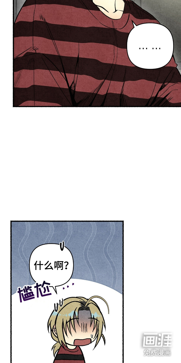 第9话5