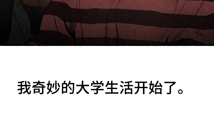 第9话9