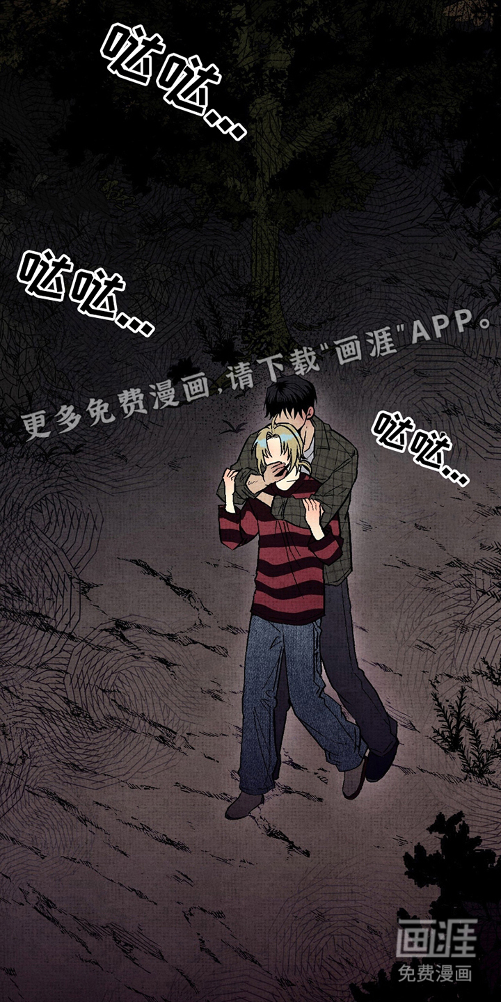 第6话1