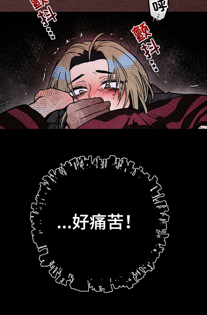 第6话11