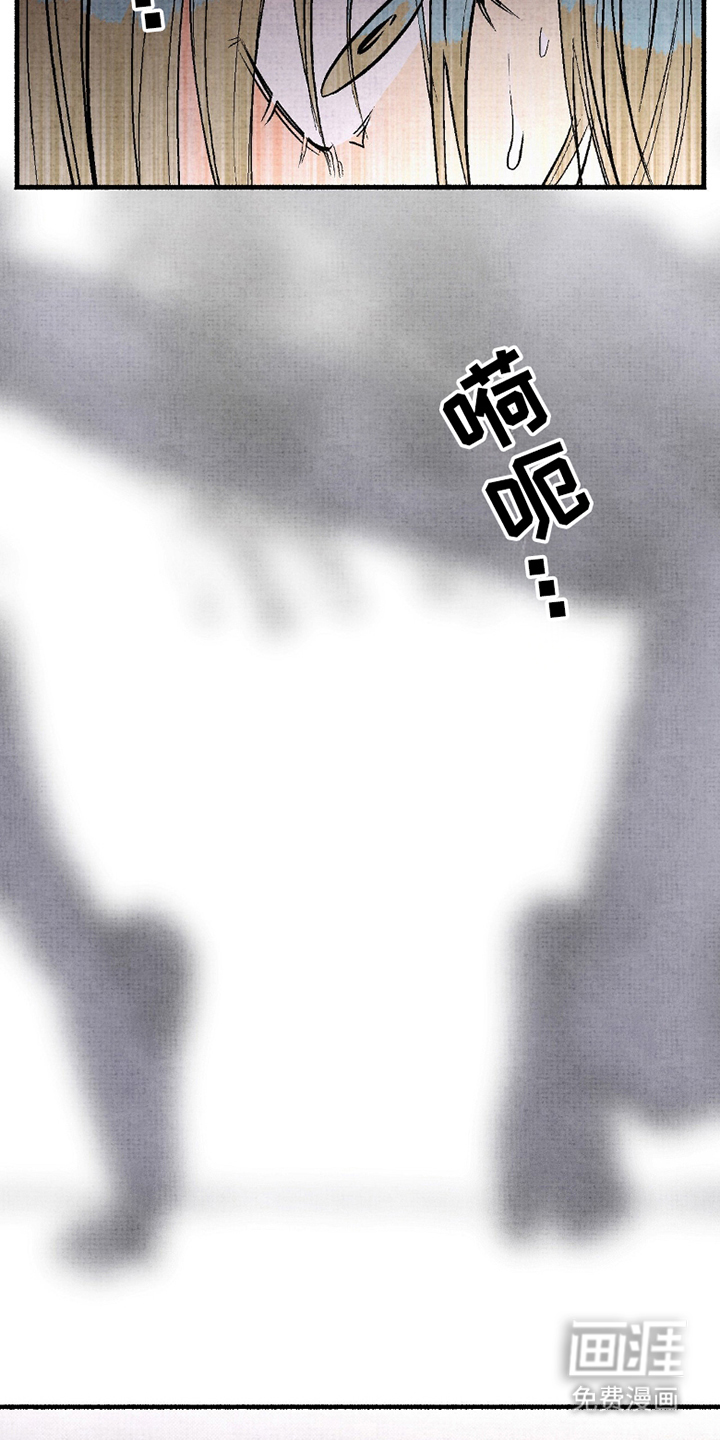 第6话22