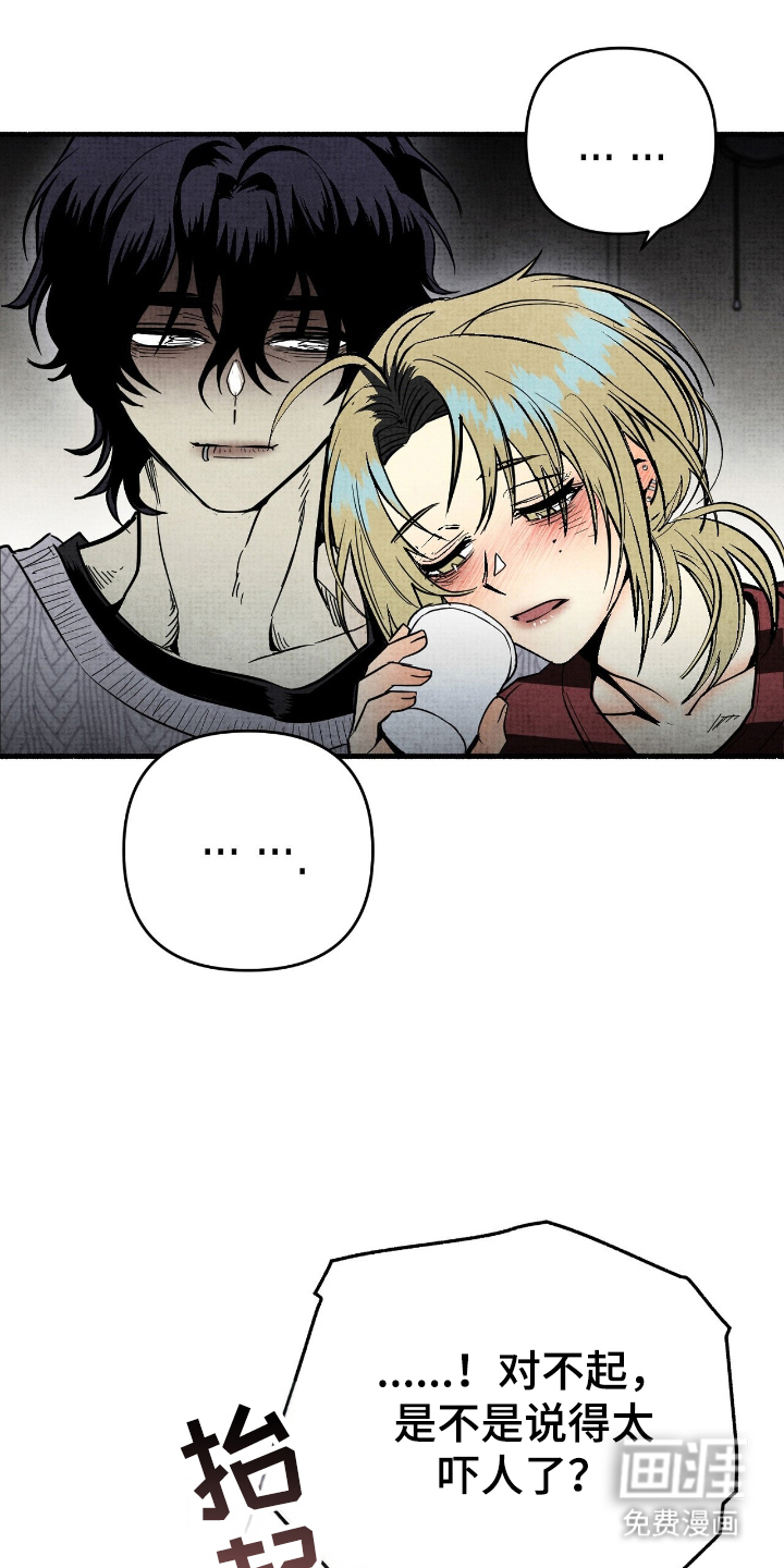 第4话0