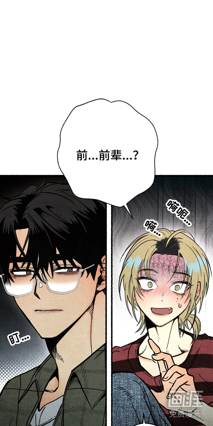 第4话16