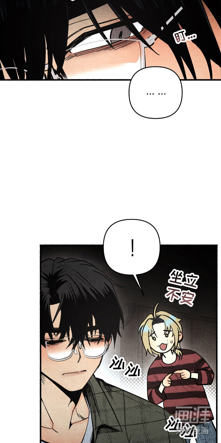 第4话18