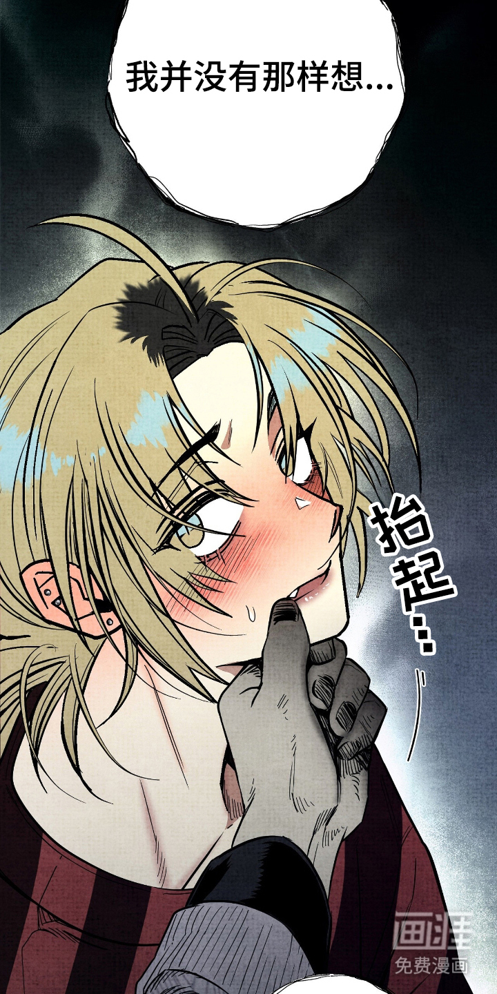 第4话2