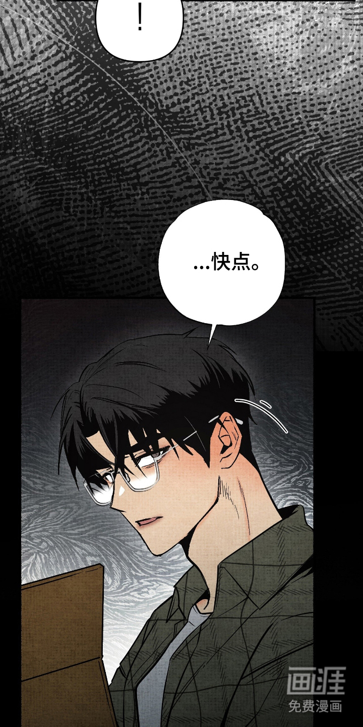 第4话22
