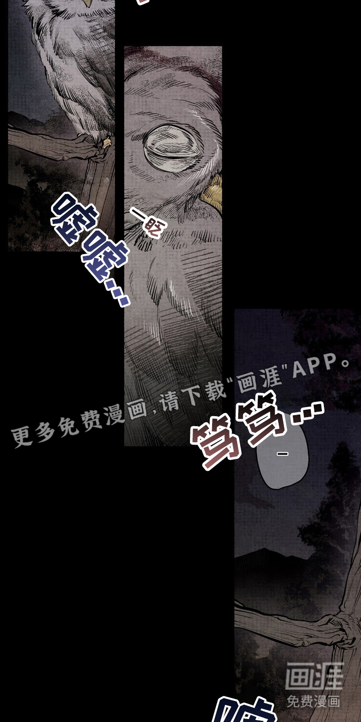 第1话1