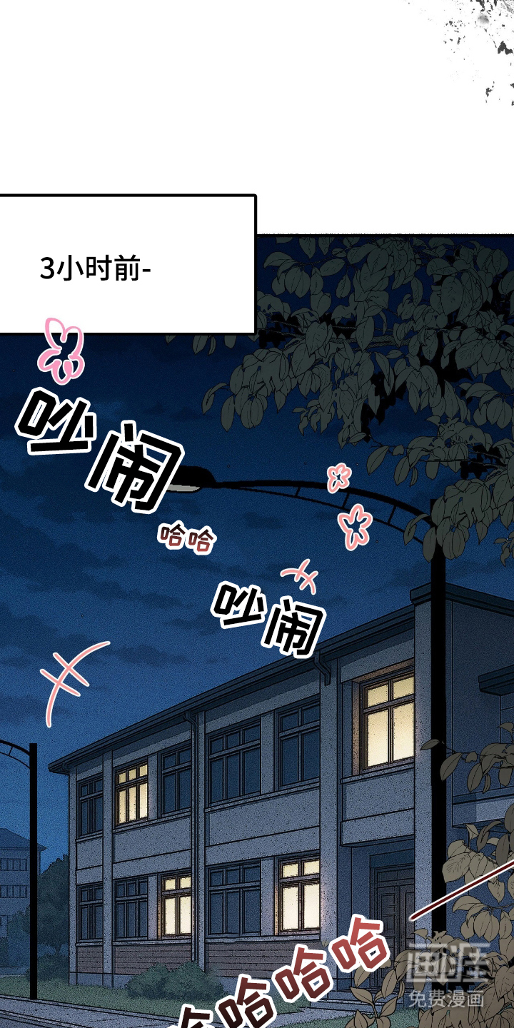 第1话14