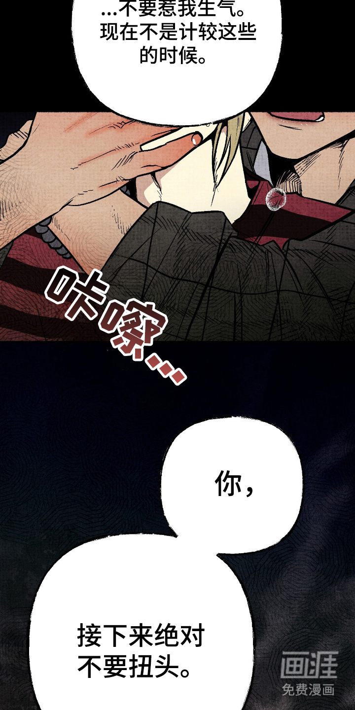 第1话6